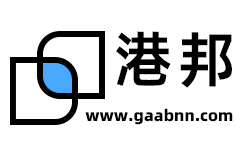 粤邦物流
