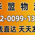 微信公众号
